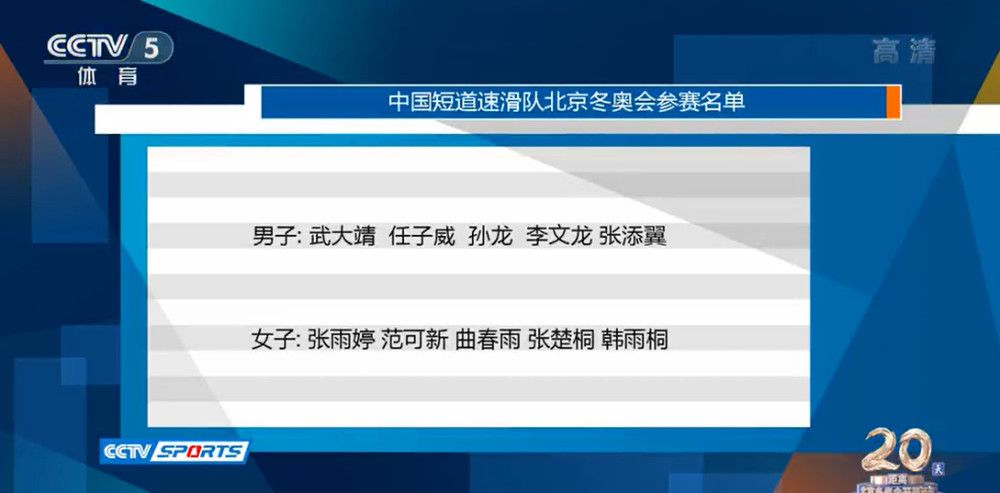 那人咂嘴道：这次一共让姓马的带了多少货？宗秋华道：五千多克，都是最新的高端货，很受高端客户的喜欢，只要能带出去，绝对能大赚一笔。